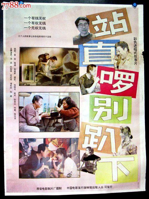美国结婚证认证代办