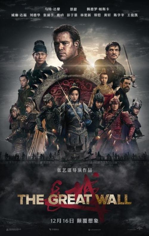 买假希拉姆学院文凭